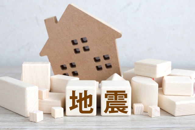 神奈川県央エリアで「地震に負けない新築住宅」を探すポイント【海老名市・綾瀬市・厚木市・伊勢原市・座間市・大和市・相模原市・ 藤沢市・茅ヶ崎市・平塚市・寒川町  一戸建てコラム】