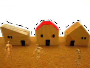 地震大国日本での新築住宅【海老名市 綾瀬市 新築分譲 住宅コラムver.357】
