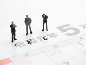 平成最後の住まい探しは…【海老名市 綾瀬市 新築分譲 住宅コラムver.214】