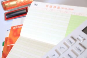 住宅ローン、組んで終わりじゃ、損をする。【海老名市 綾瀬市 新築分譲 住宅コラムver.314】