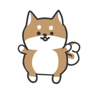 しゅう犬のnewグッズお渡し中です 秀建のebie 新築建売 分譲住宅 海老名 綾瀬 座間 厚木 大和 藤沢 茅ヶ崎 寒川 横浜
