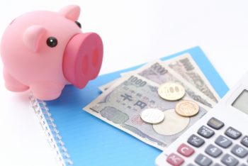 【海老名市分譲コラムver.37】何も知らないと、１００万円の損をする