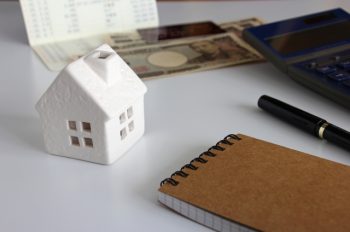 【海老名市分譲コラムver.77】フラット35の新制度