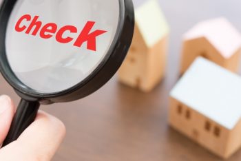 【海老名市分譲コラムver.72】建物を見る際に最低限チェックしておきたいポイント