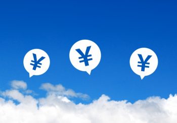 【海老名市分譲コラムver.86】住まいの税金を考えよう