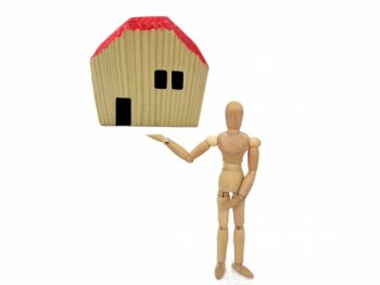 【海老名市分譲コラムver.112】住宅購入を後押ししてくれる制度