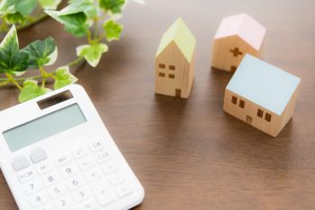 【海老名市分譲コラムver.148】「登録免許税」について