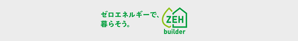 ZEH