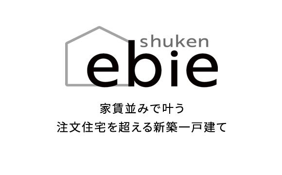ebie